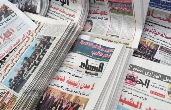 وظائف الصحيفة في مصر